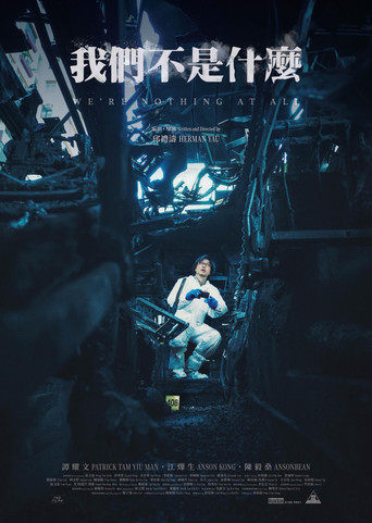 We're Nothing at All poster