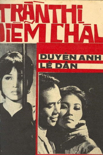 Movie poster for Trần Thị Diễm Châu (1971)