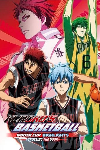 Kuroko's Basketball - Movie: Winter Cup - Crossing the Door poster