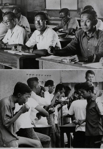 I Sincerely Repent poster