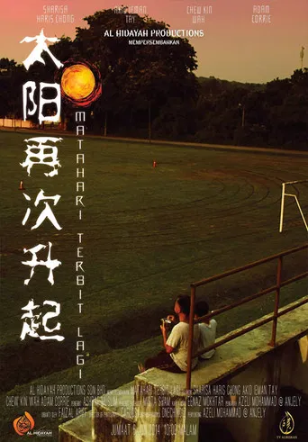 Matahari Terbit Lagi poster