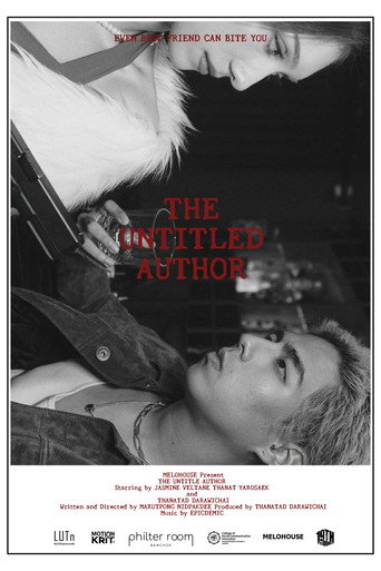 Movie poster for The Untitled Author