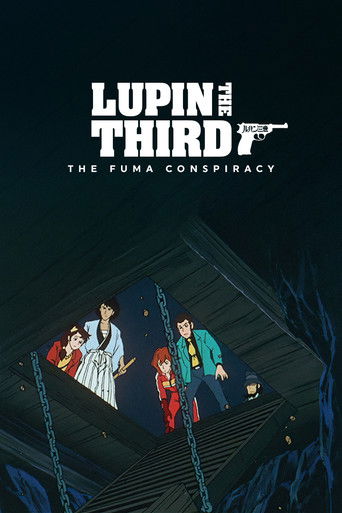 Lupin the Third: The Fuma Conspiracy poster