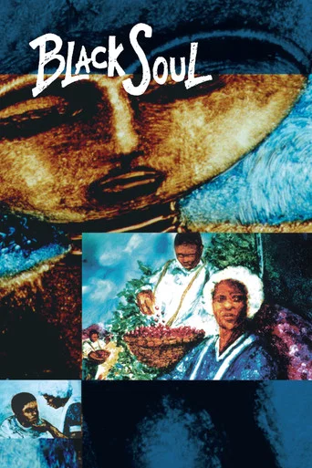 Movie poster for Black Soul (2000)