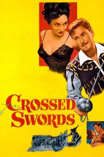Movie poster for Crossed Swords (1954)