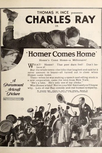 Movie poster for Homer Comes Home (1920)