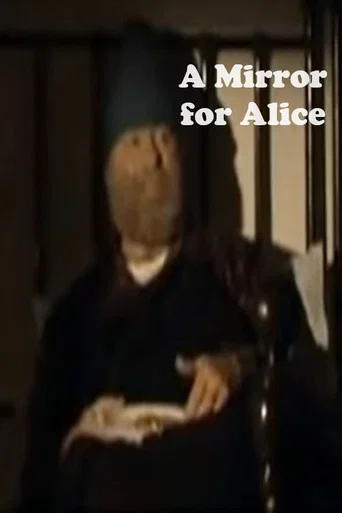 Movie poster for A Mirror for Alice (2006)