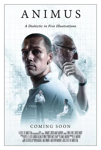 Movie poster for Animus (2026)
