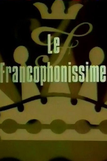 Le Francophonissime poster