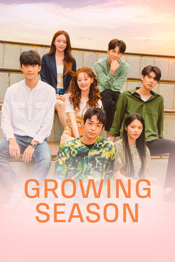 Series poster for Growing Season (2020)