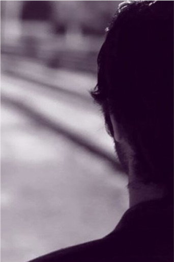 Movie poster for tear (2014)