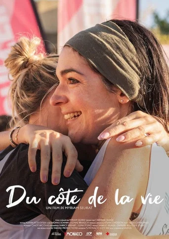 Movie poster for Du côté de la vie (2025)