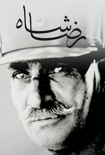 Reza Shah poster