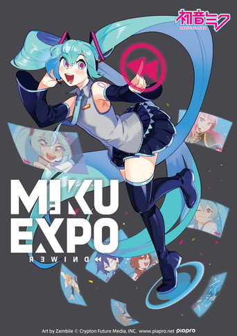 Movie poster for Hatsune Miku: Miku Expo Rewind (2022)