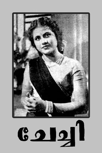 Movie poster for Chechi (1950)