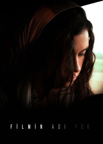 Movie poster for Untitled Movie (2012)