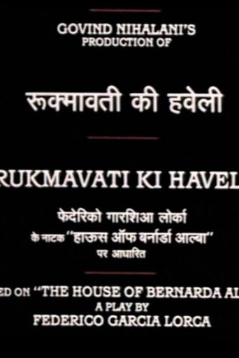 Rukmavati's Mansion poster