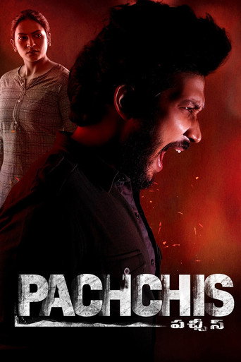 Movie poster for Pachchis (2021)