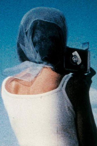 Movie poster for Passages (1996)