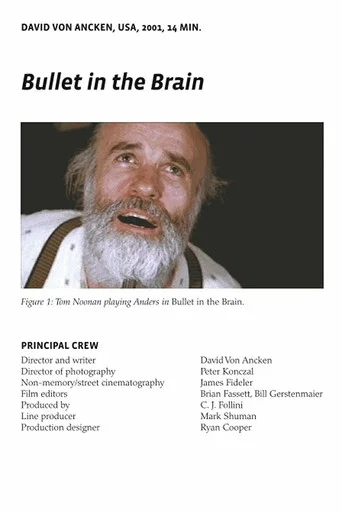 Movie poster for Bullet in the Brain (2001)