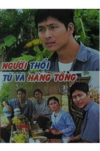 Series poster for Người thổi tù và hàng tổng