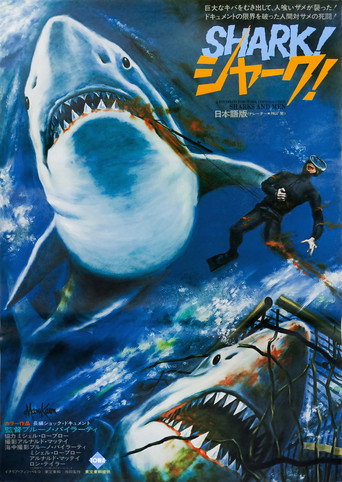 Movie poster for Men and Sharks (1976)