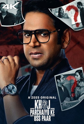 Khoj - Parchaiyo Ke Uss Paar poster