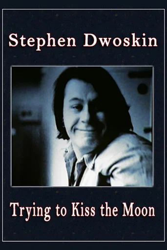 Movie poster for Trying to Kiss the Moon (1994)