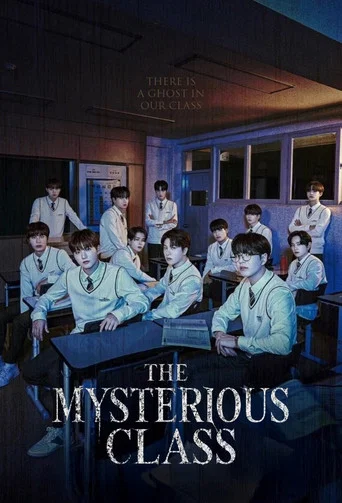Series poster for The Mysterious Class (2021)