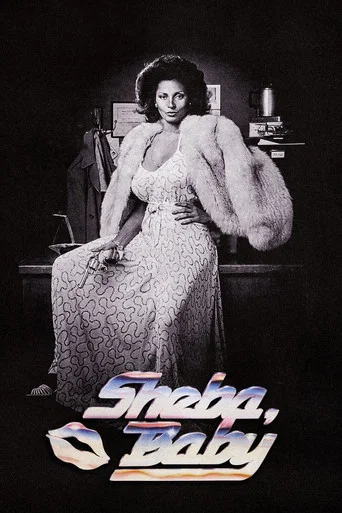 Movie poster for Sheba, Baby (1975)