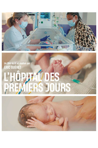 Movie poster for L’Hôpital des Premiers Jours (2026)