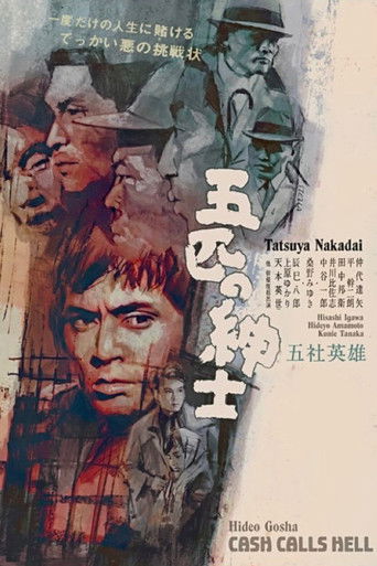 Cash Calls Hell poster