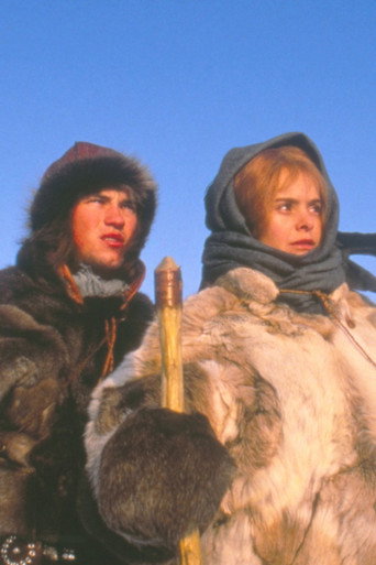 Solens sønn og månens datter poster