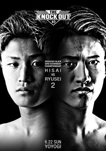 Movie poster for THE KNOCK OUT (2025)