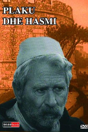 Movie poster for The Old Man and the Enemy (1981)