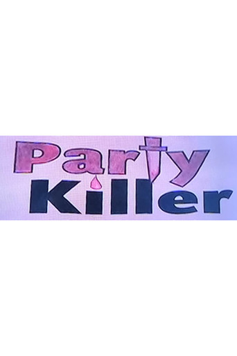 Movie poster for Party Killer (2007)