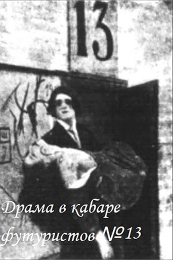 Movie poster for Drama in the Futurists' Cabaret No. 13 (1914)