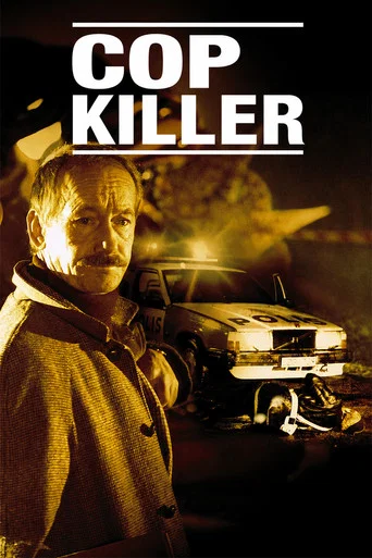 Movie poster for Cop Killer (1994)