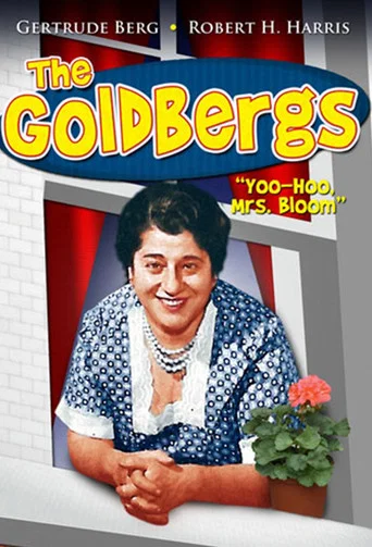 Series poster for The Goldbergs (1949)