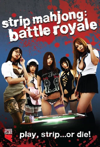 Movie poster for Strip Mahjong: Battle Royale (2011)