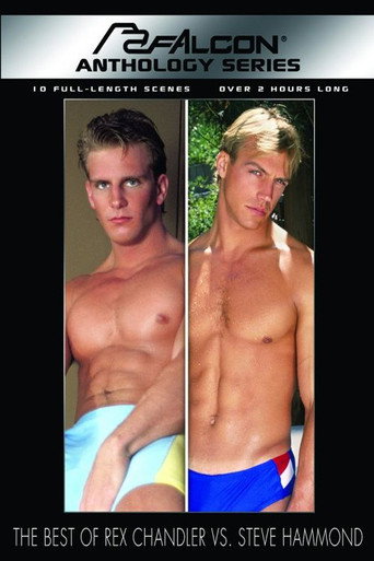 The Best of Rex Chandler vs. Steve Hammond poster