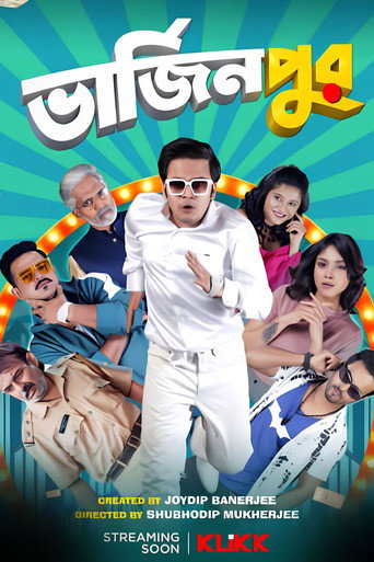 Movie poster for Virginpur (2026)