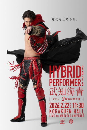 DDT Hybrid Performer 2026 ~Kaisei Takechi 2nd Anniversary Show~ poster