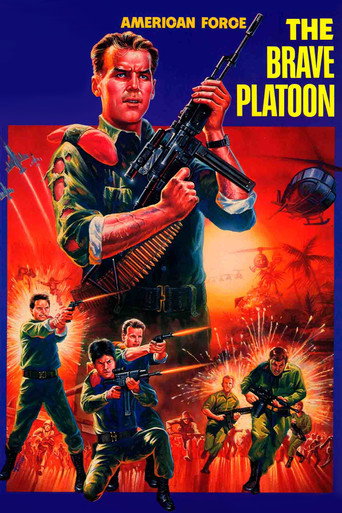 Movie poster for American Force: The Brave Platoon (1987)