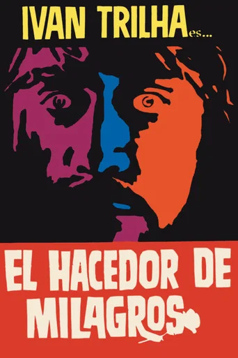 Movie poster for Miracle Maker (1982)