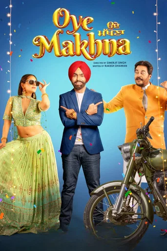 Movie poster for Oye Makhna (2022)