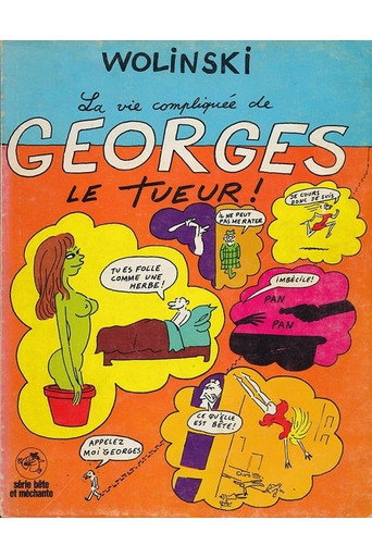 Movie poster for La Vie sentimentale de Georges le tueur (1972)