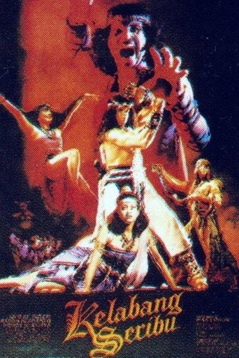 Movie poster for Thousand Centipedes (1987)