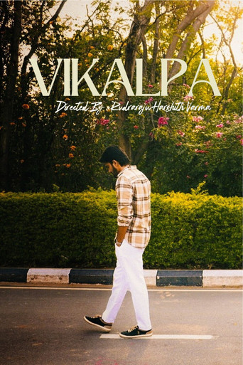 Movie poster for Vikalpa (2026)