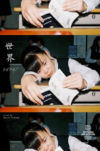 Movie poster for Sekai (2024)